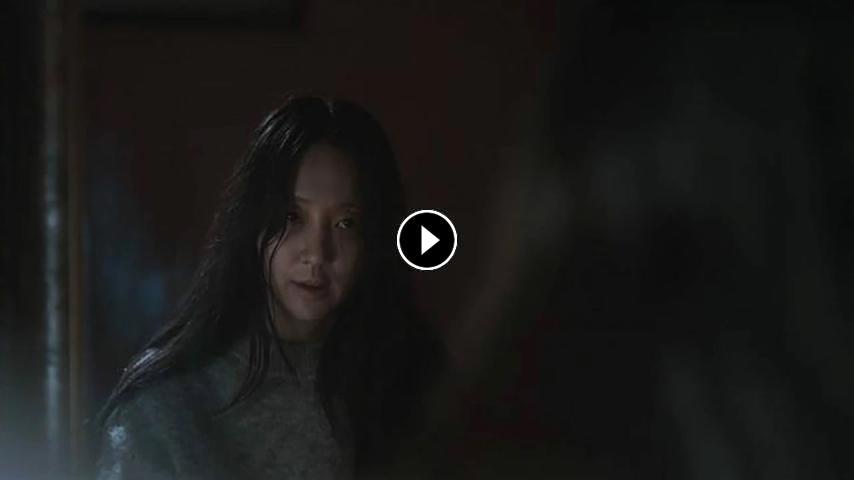 مشاهدة فيلم Bottom of the Water 2023 مترجم