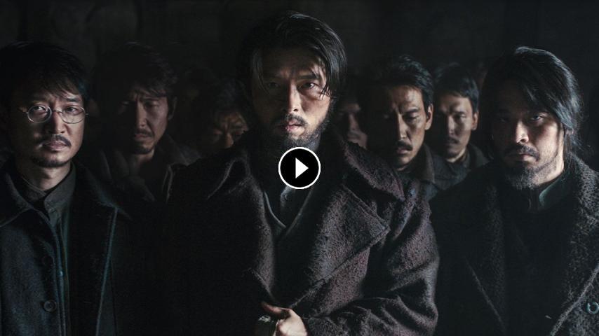 مشاهدة فيلم Harbin 2024 مترجم