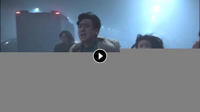 مشاهدة فيلم Project Silence 2023 مترجم
