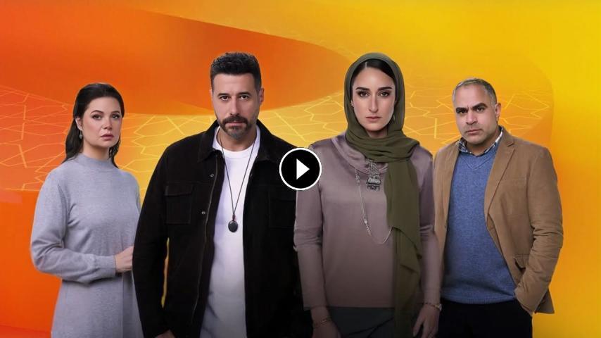 مسلسل لام شمسية ج1 الحلقة 1 الأولى