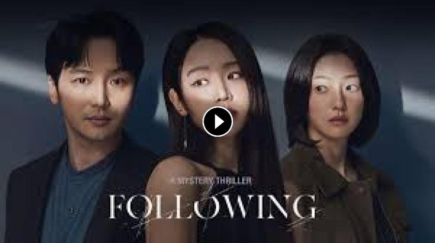 مشاهدة فيلم Following 2024 مترجم