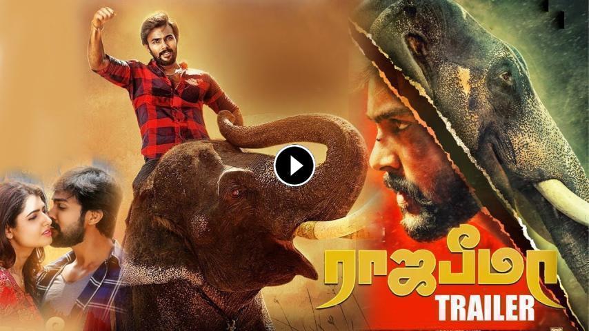 مشاهدة فيلم Raja Bheema 2025 مترجم